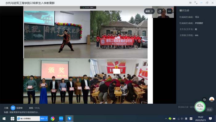 图片3 拷贝.jpg 图片3 拷贝.jpg
