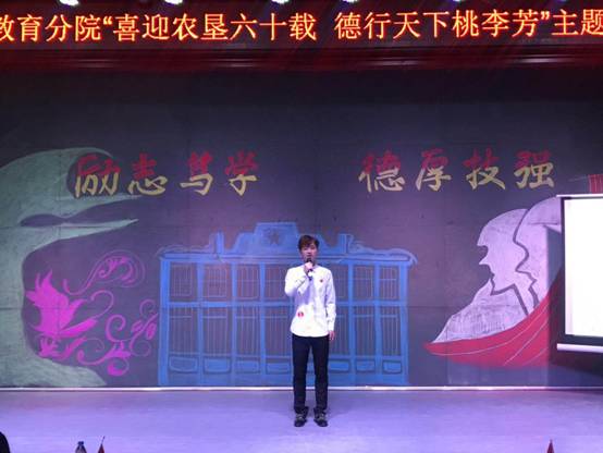 微信图片_20190530084734.jpg