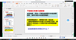 52ff7060ab85d2ff4553e78c9654d48