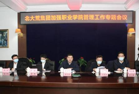 微信图片_20220105093238