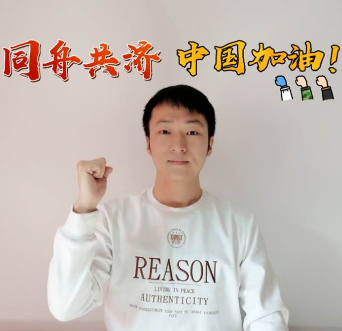 王钊.jpg