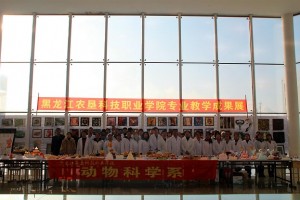 IMG_0110