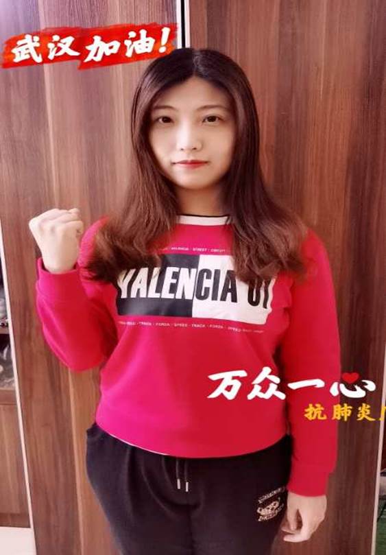 盛瑞璇.jpg