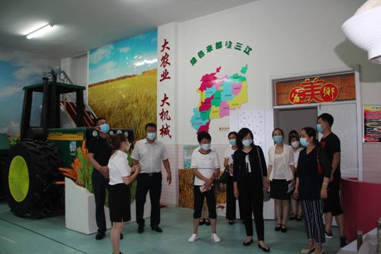 微信图片_20200718113309