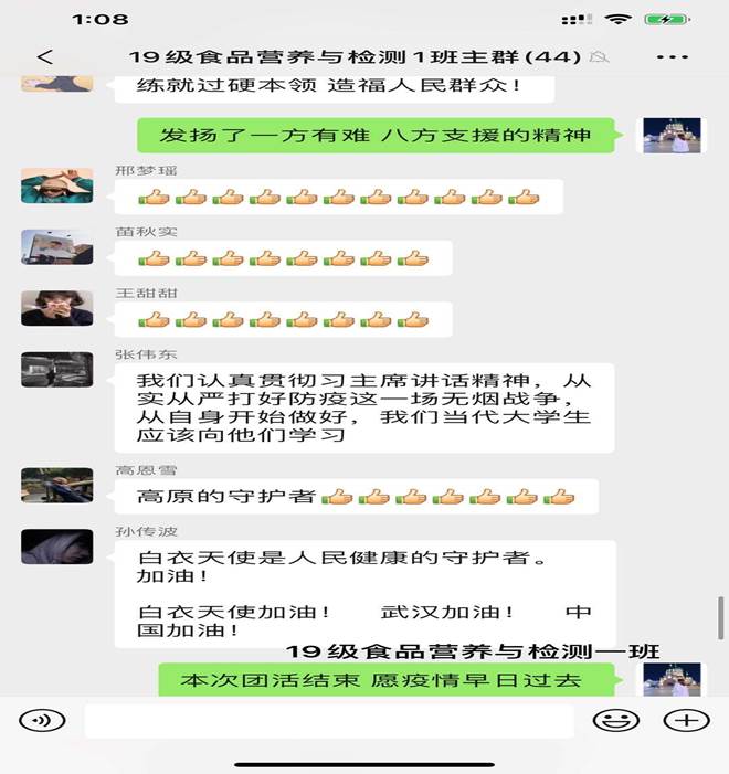 9bcfb8538c70a1fe5954ac242614a1d