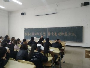 QQ图片20171026203326