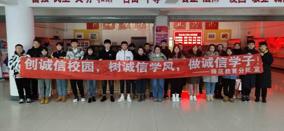 微信图片_20191218122429.jpg