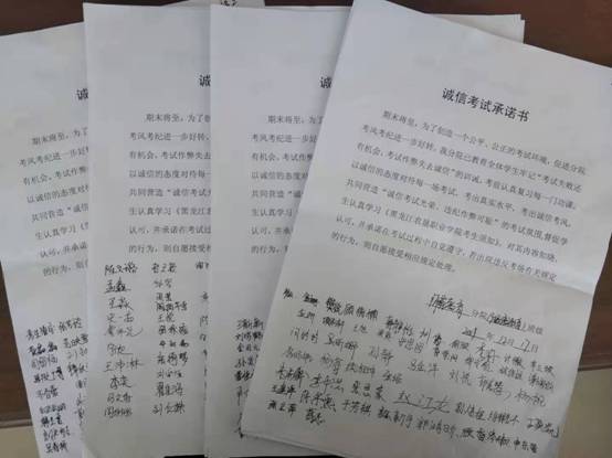微信图片_20191218122624.jpg