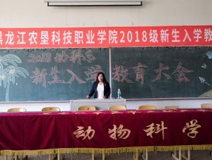 IMG_20180907_090652