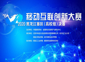 微信截图_20200726105731