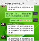 812a442fcc2a843a45eafe78a944311