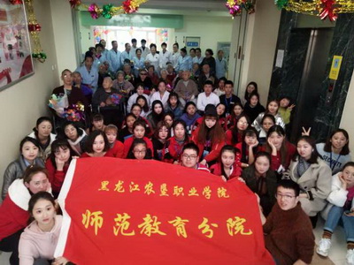 QQ图片20180315103828_调整大小.jpg