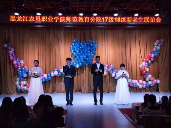 QQ图片20181024195020.jpg