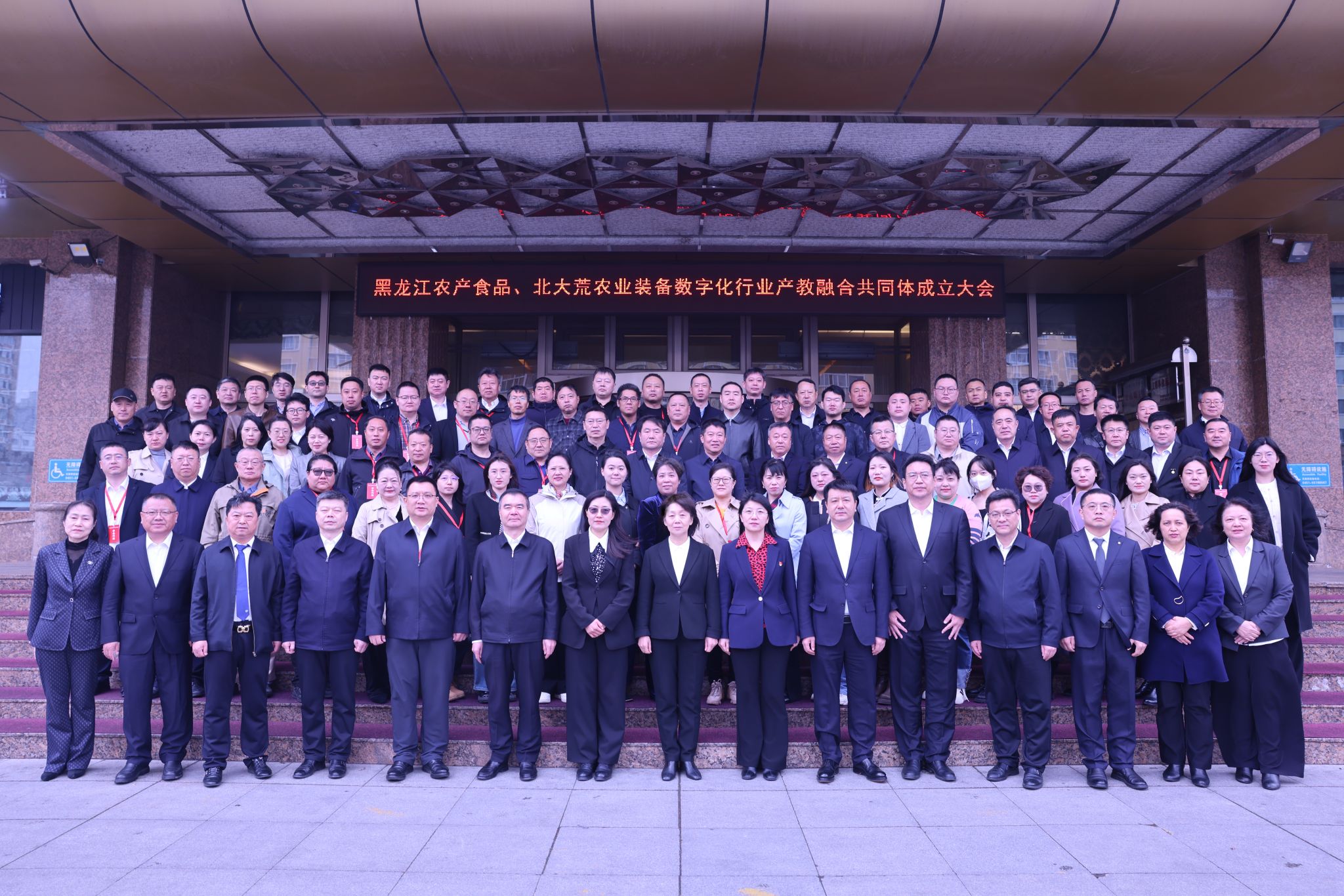 6F2B6