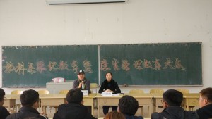 QQ图片20171026203308
