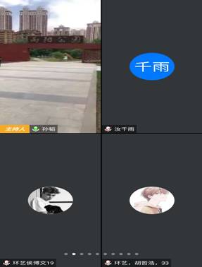 微信图片_20200601130631