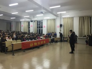 IMG_5411
