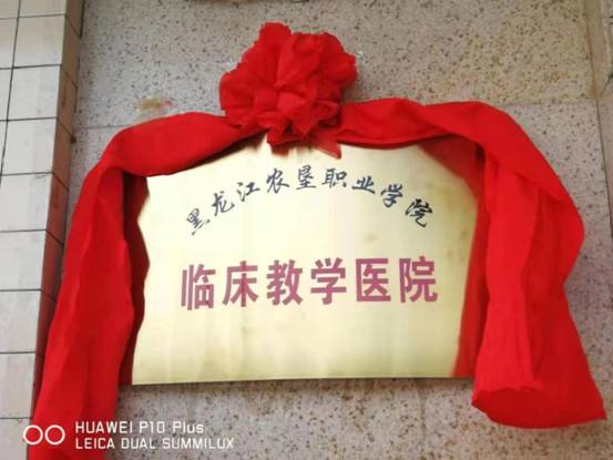 微信图片_20210623150910