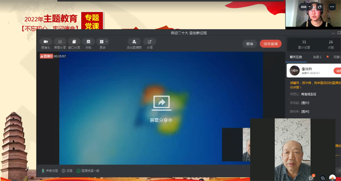 图片4 拷贝.jpg
