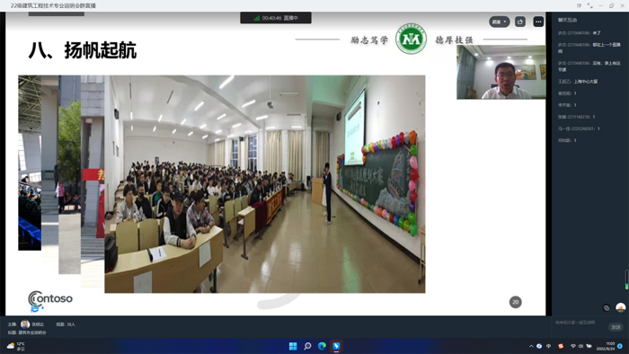 图片3 拷贝.jpg 图片3 拷贝.jpg