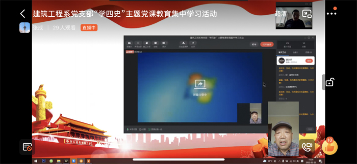 2 拷贝.jpg 2 拷贝.jpg