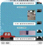 0d0c49f908a2393941c3b004c99ff40